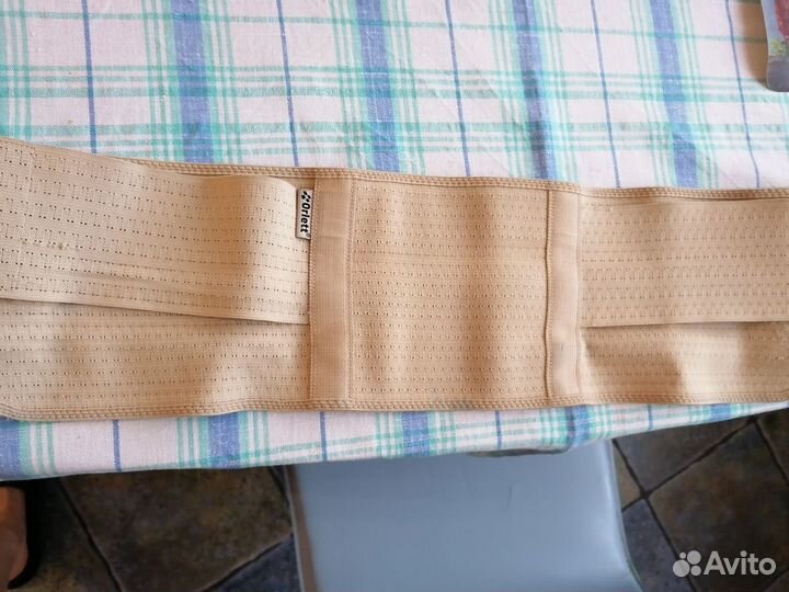 Бандаж для беременных