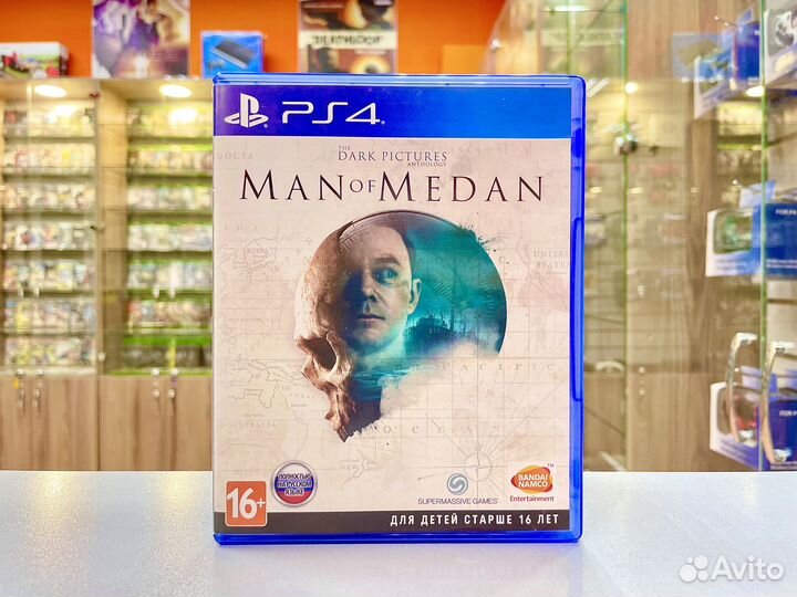 The Dark Pictures Man of Medan PS4 диск