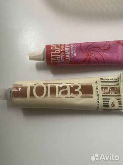 Оттеночный шампунь СССР