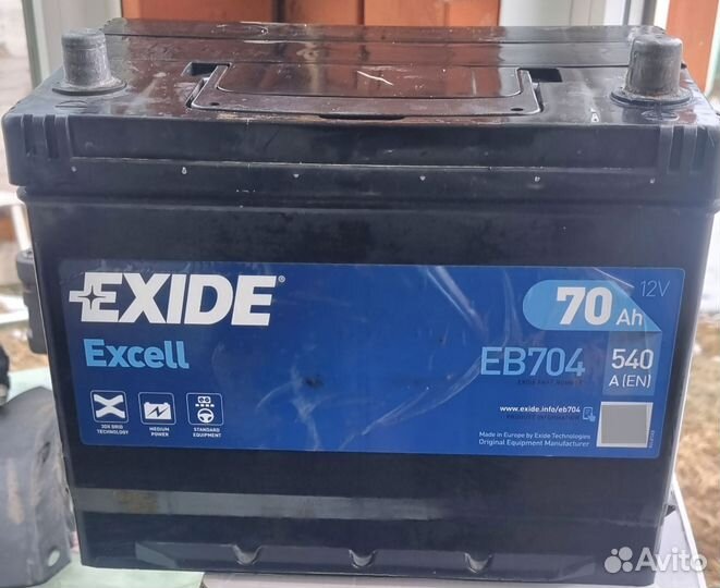 Аккумулятор exide 70 ah
