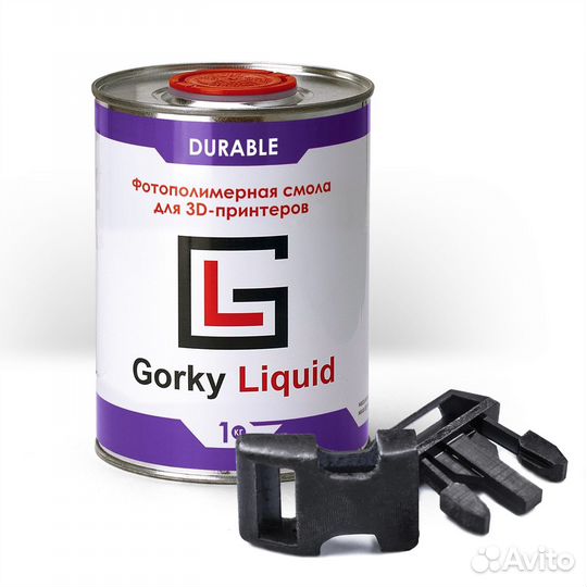 Фотополимерная смола Gorky Liquid Durable