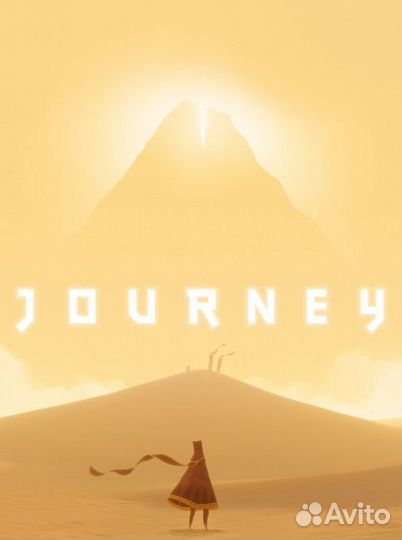 Journey на PS4 и PS5