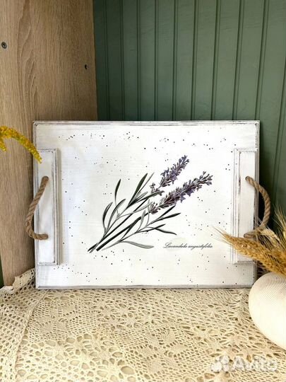 Поднос деревянный