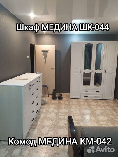 Сборка мебели