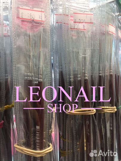 Кисти профессиональные для маникюра