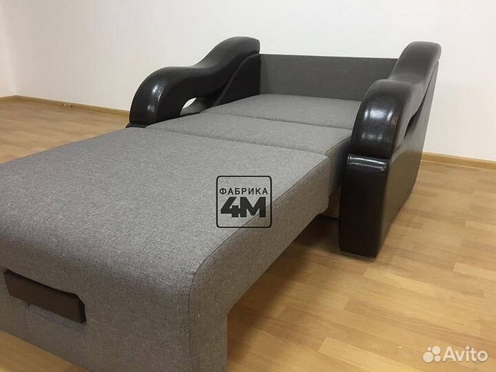 Раскладное кресло 