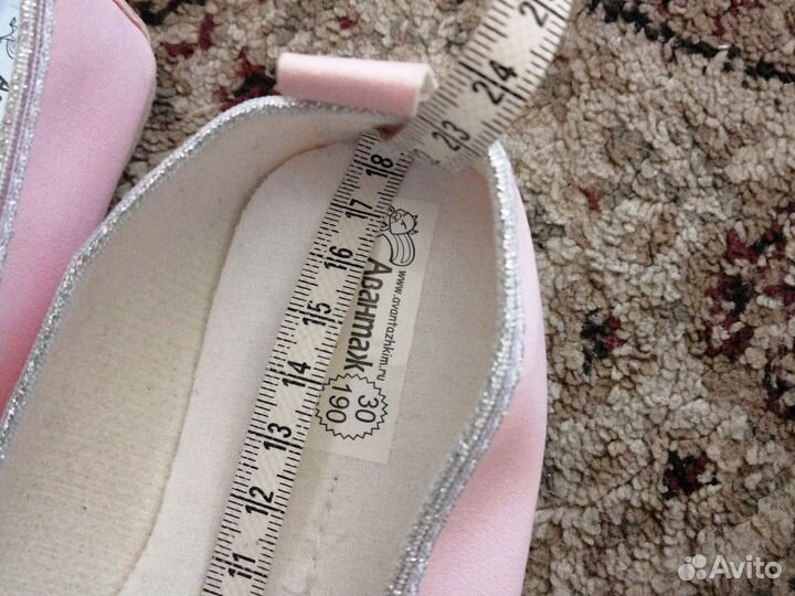 Чешки новые 18 см по стельке