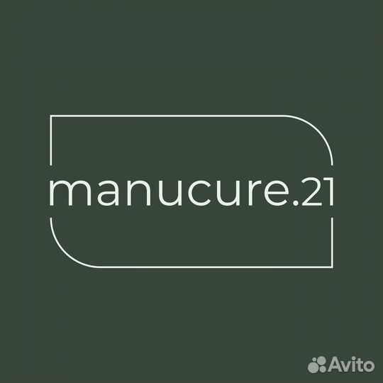 Администратор салона красоты