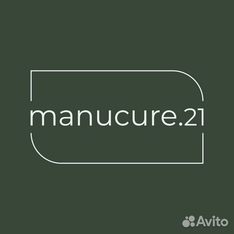 Администратор салона красоты