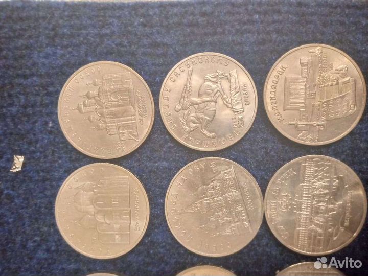 1 рубль СССР