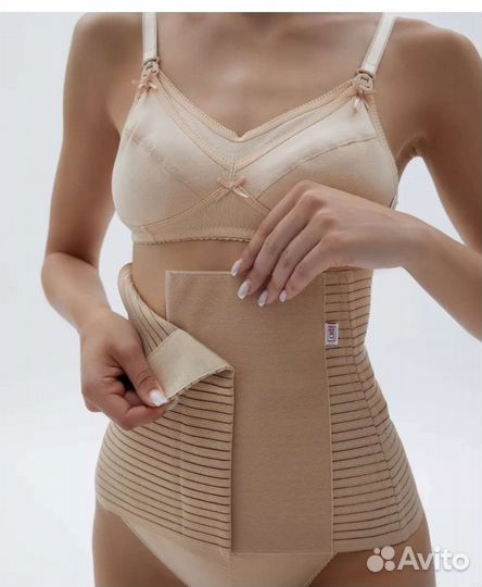 Корсет послеродовой