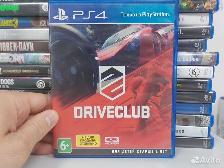 Driveclub ps4