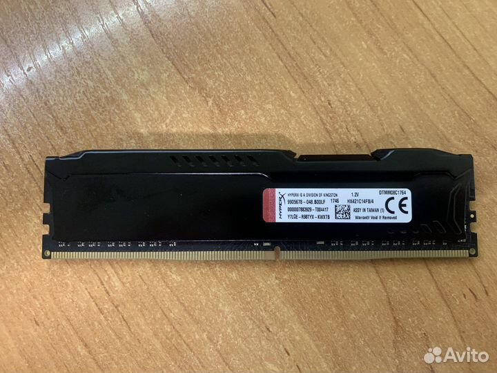 Kingston HyperX Fury DDR4 4gb