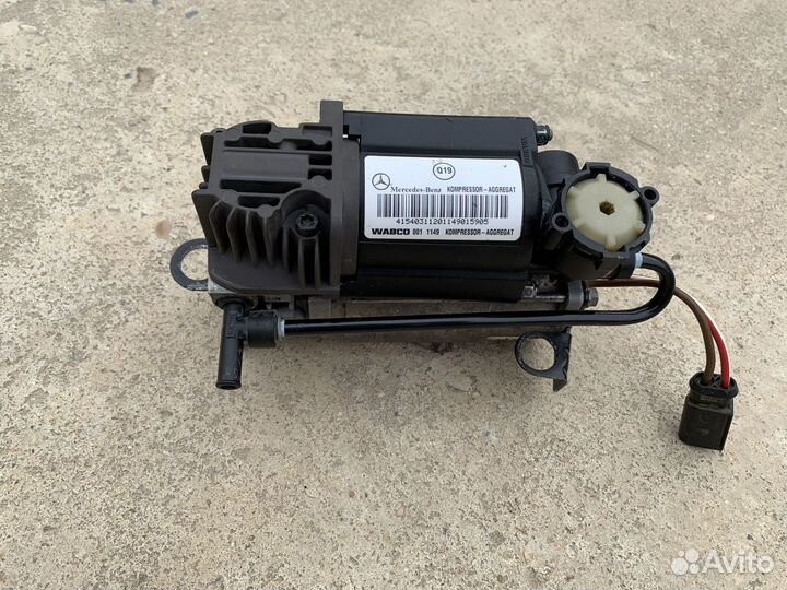 Пневмобаллон