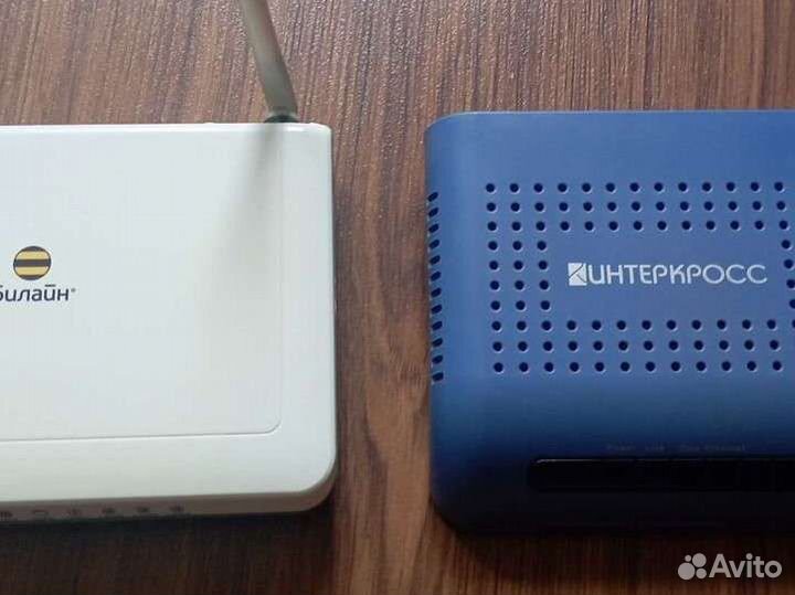 Wifi роутер