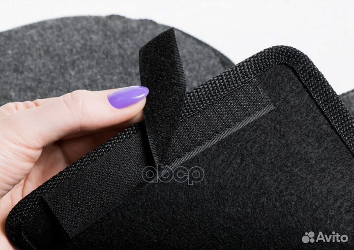 Текстильные коврики салона, AutoFlex, Business