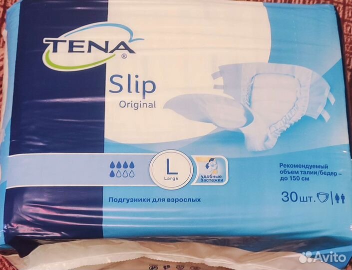 Памперсы для взрослых M,L