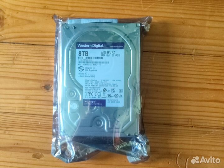 Жесткий диск 8 тб
