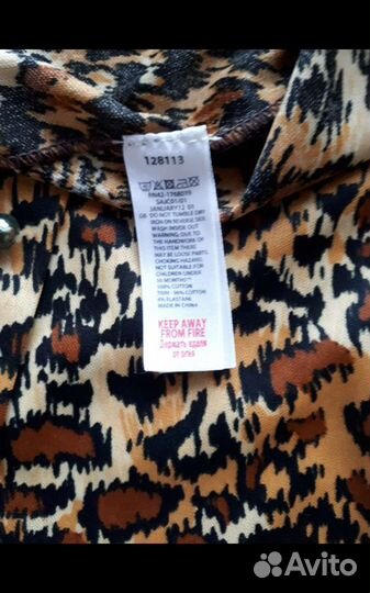 Костюм леопардовый