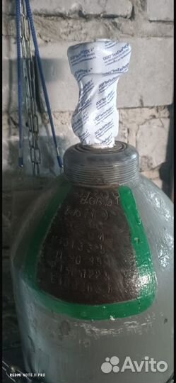 Сварочная смесь