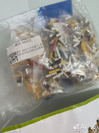 Модель корабля Конструктор