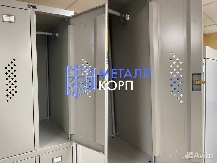 Шкаф металлический / Для Одежды Документов