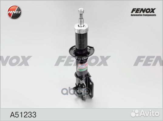 Амортизатор A51233 fenox
