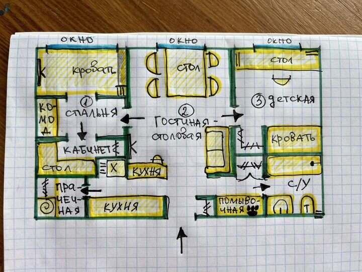 3-к. квартира, 55,6 м², 12/12 эт.