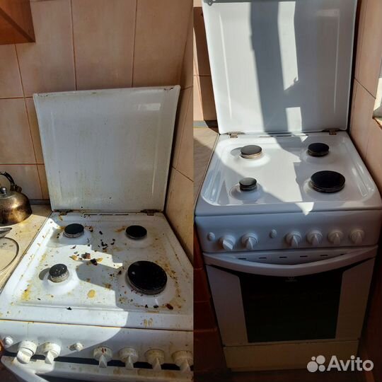 Клининговые услуги