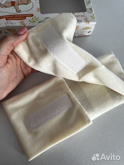 Пояс грелка для новорожденых от коликов