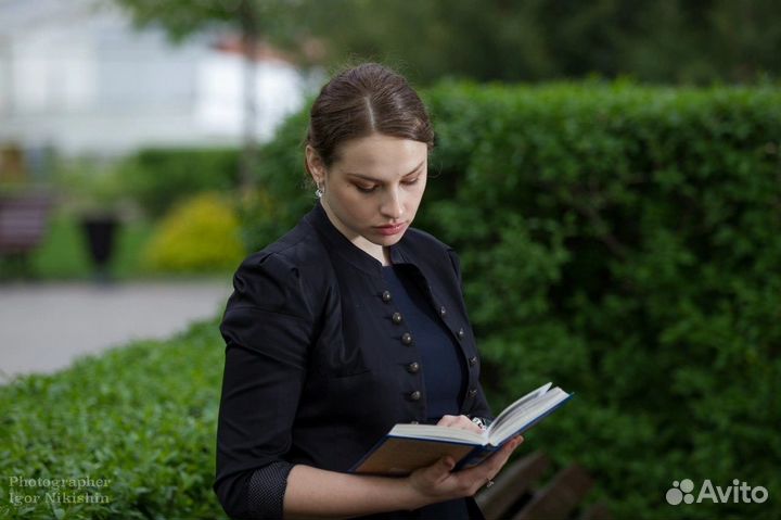 Репетитор по русскому языку и литературе