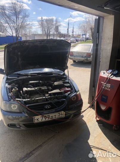 Заправка и ремонт автокондиционеров