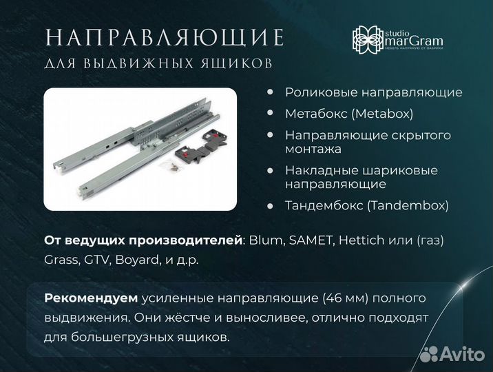 Прихожая напрямую от фабрики