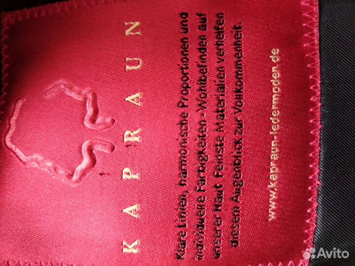 Кожаный плащ Kapraun