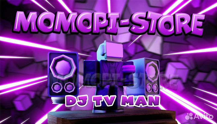 Dj TV Man toilet tower defense