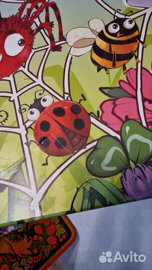 Настольная игра Паутинка