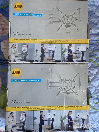 Кронштейн для телевизора наклонно-повортный 14-55