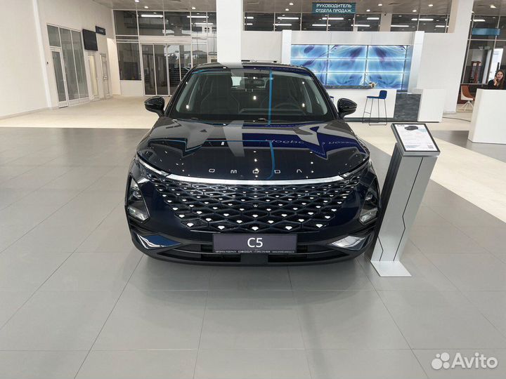 OMODA C5 1.5 CVT, 2023