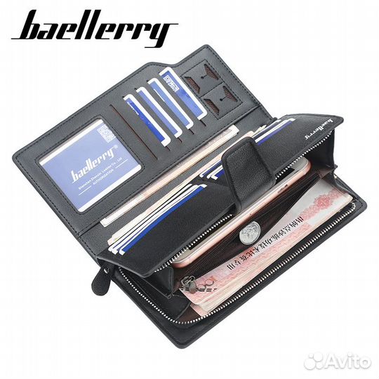 Мужской кошелек