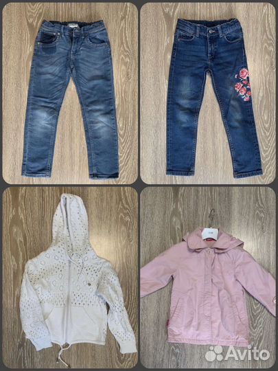 Детские вещи пакетом