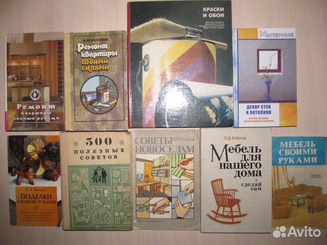 Домашнему мастеру,хозяйке,декор.прикл.иск. и др