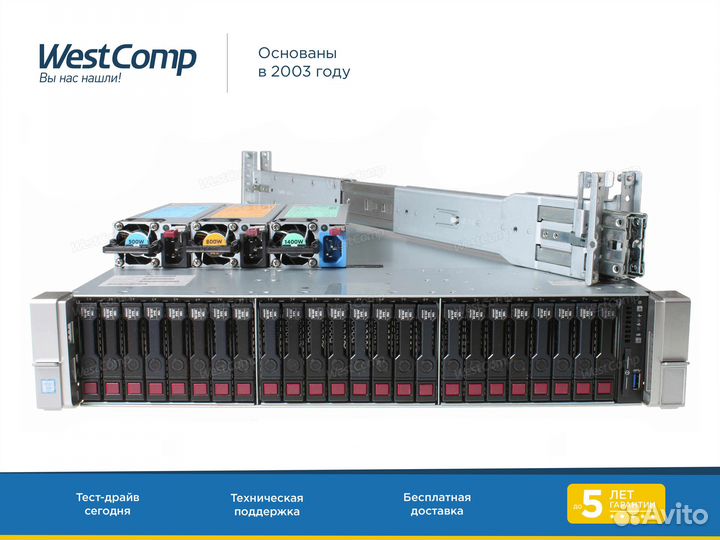 Сервер HP DL380 Gen9 24xSFF E5-2695v4 768Gb 500W