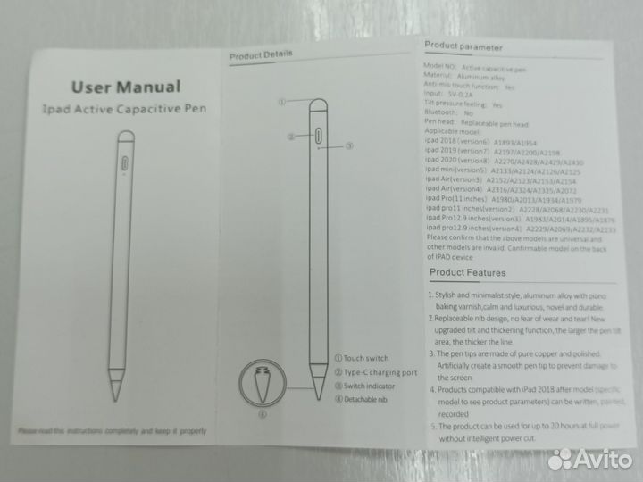 Стилус goojodoq