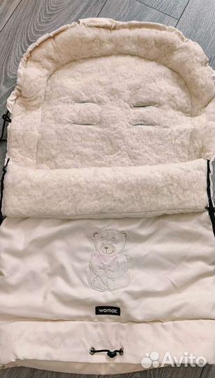 Конверт меховой Womar Multi Arctic