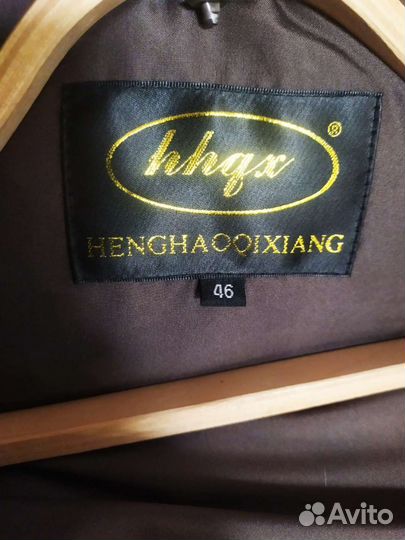 Пальто женское зимнее 48