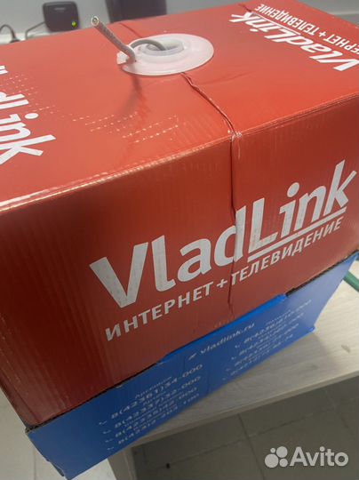 Кабель UTP 2PR 24AWG CAT5е CCA бухта 500м