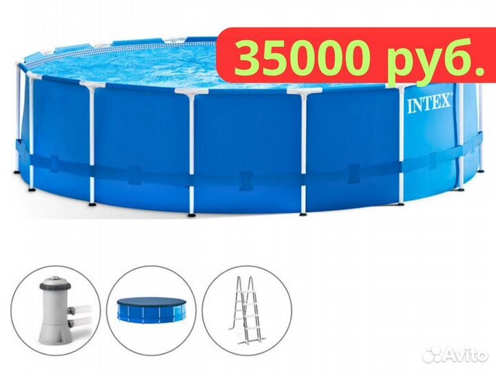 Каркасный бассейн 457х122