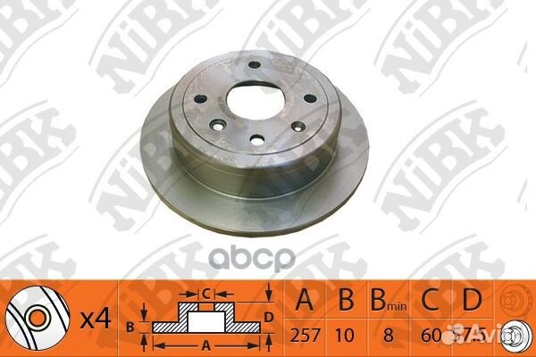 Диск тормозной NiBK RN1391 NiBK