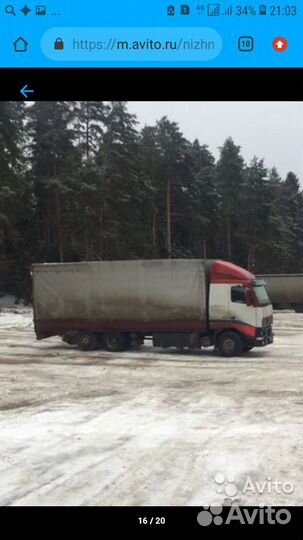 Грузоперевозки Вольво 10 -15 тонн