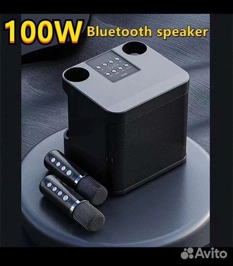 Караоке система домашняя